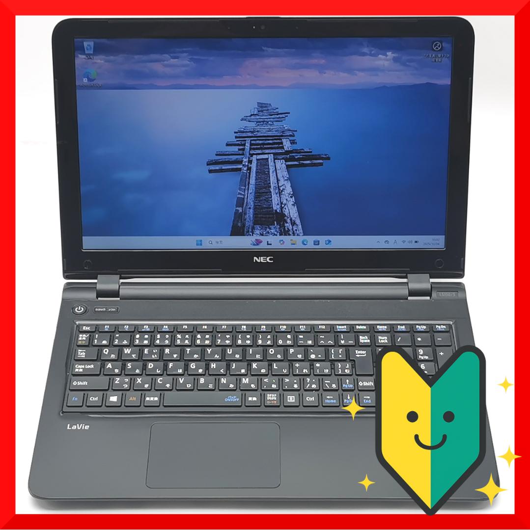 ✅️初心者OK！Windows11/Office/AI搭載ノートパソコン J11