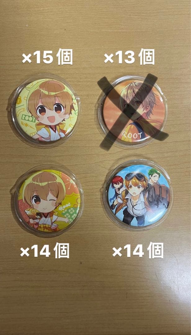 すとぷり るぅとくん 缶バッジ まとめ売り るぅとくん ワンマン