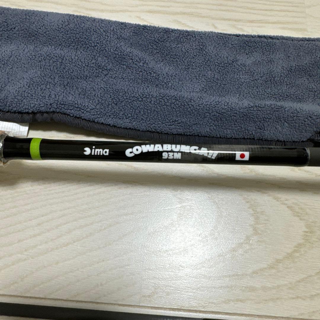 HS様専用 ima COWABUNGA!! 93M アイマ カワバンガ - メルカリ