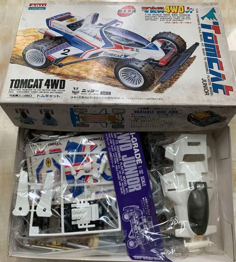 ARII 可変翼ミニ4WD 1/32 ①トムキャト②タイソニック ミニ四駆