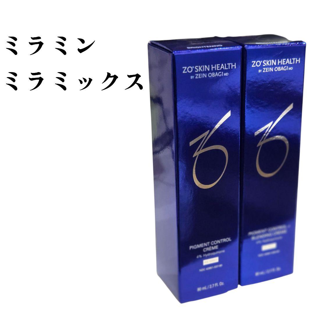 ゼオスキン ZO SKIN HEALTH ミラミン＆ミラミックス 2本セット 2025年9月17日新発売！ミラミン2% / ミラミックス2% | ゼオスキン