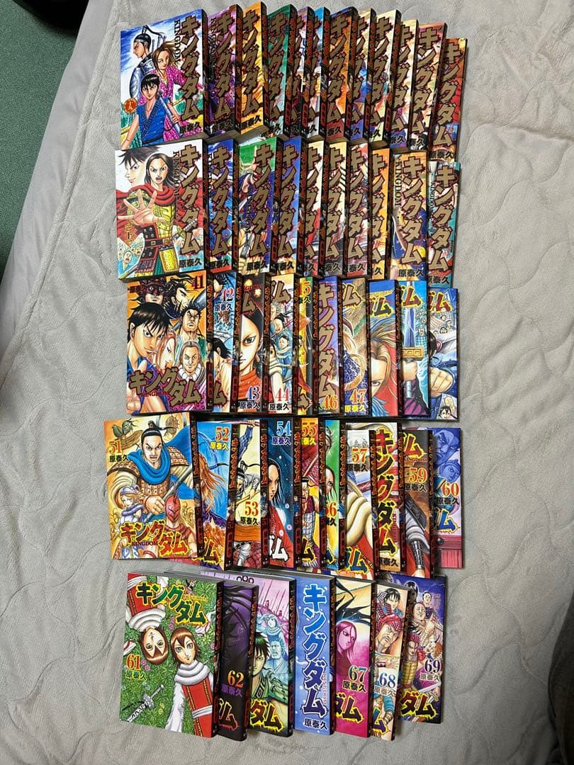 キングダム 19巻から69巻セット※一部欠品 キングダム 19巻から69巻セット※一部欠品 キングダム 19巻から69巻