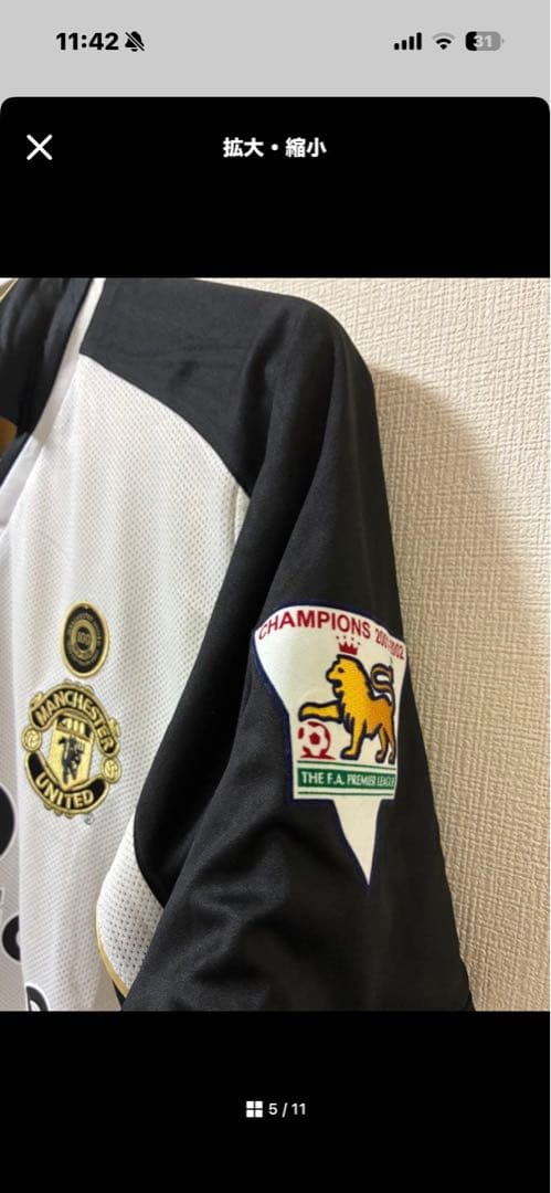 新品】01-02マンチェスターユナイテッド100周年記念 ベッカム 半袖 L