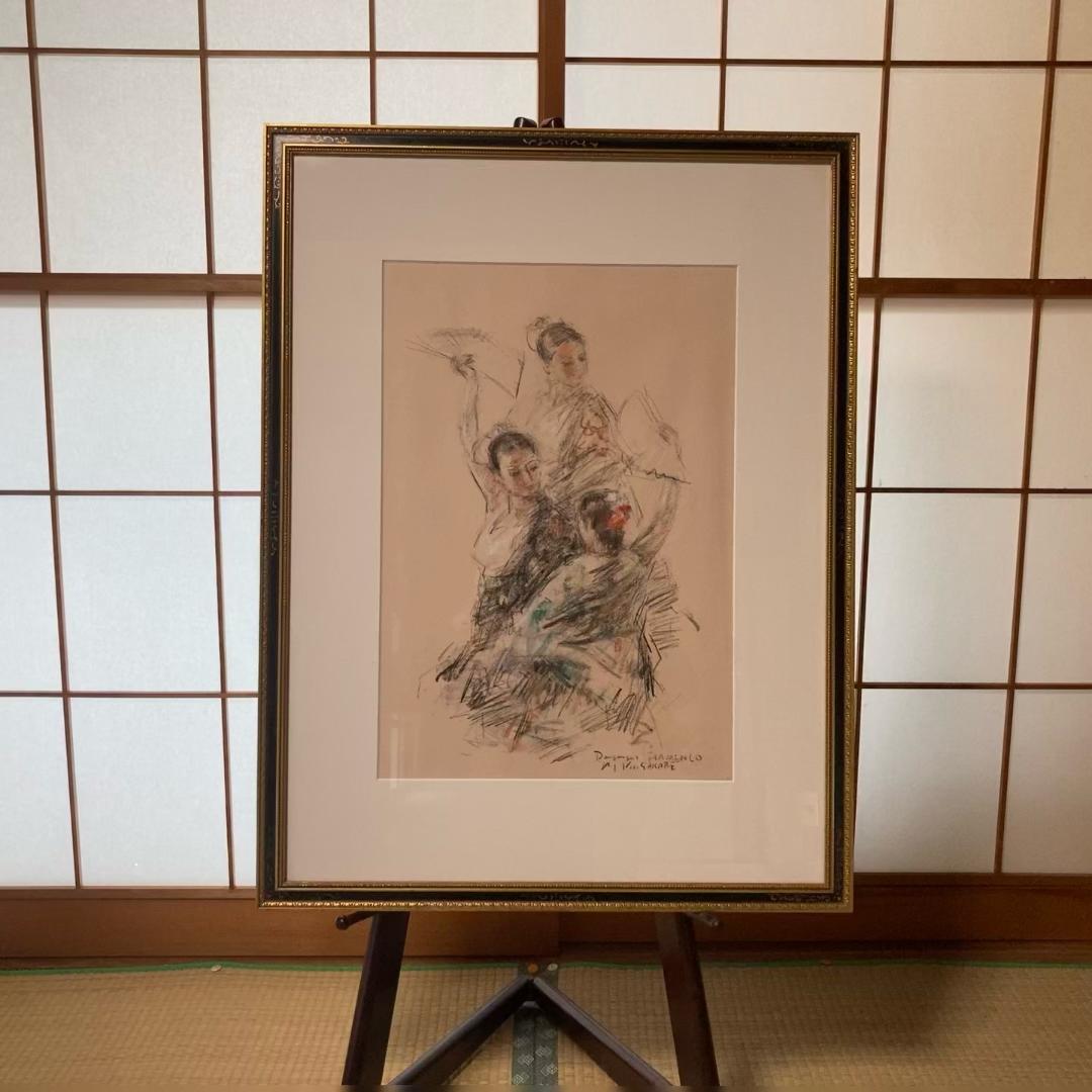 白い扇 スペイン舞踏 フラメンコ 日下部美樹 三脚付 - メルカリ