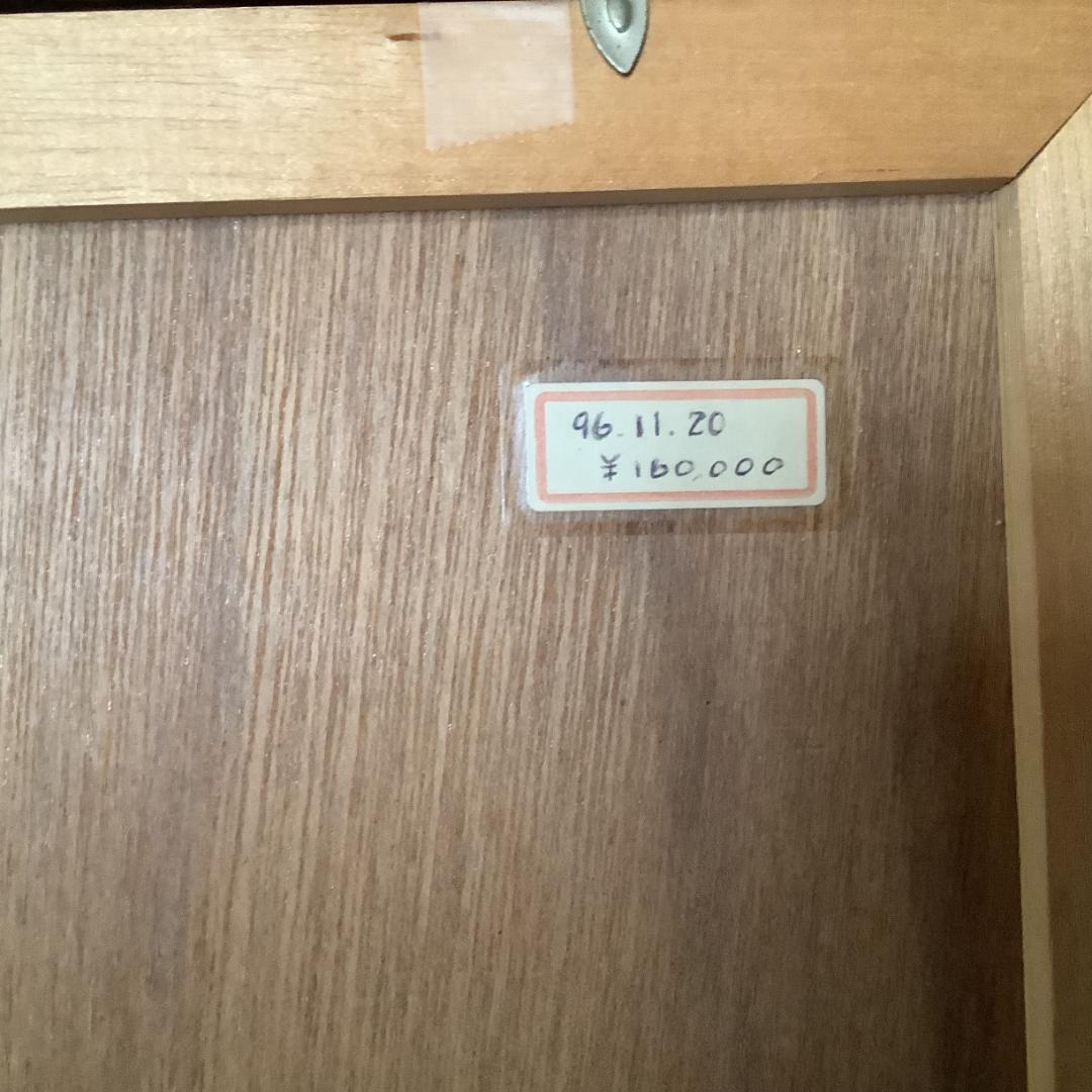 白い扇 スペイン舞踏 フラメンコ 日下部美樹 三脚付 - メルカリ