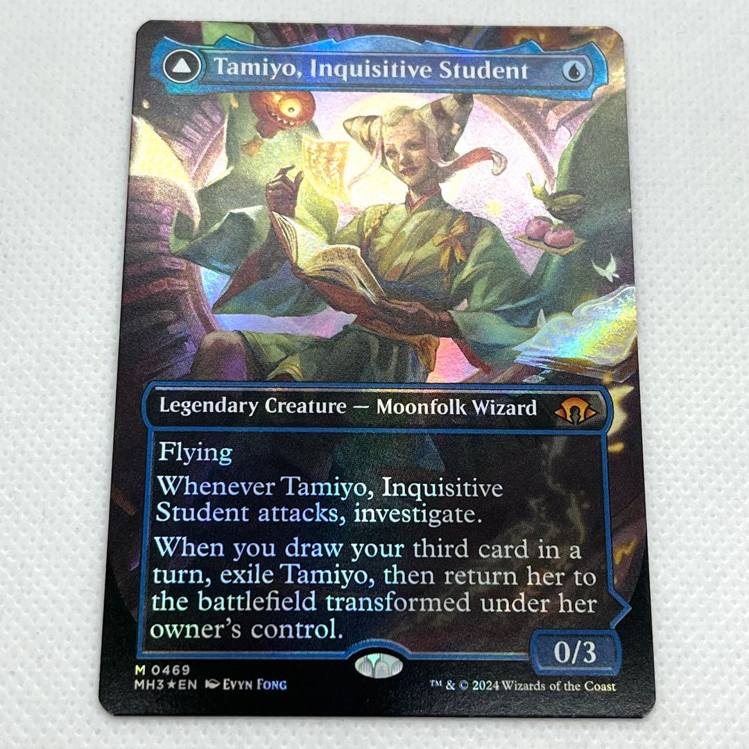 MTG 知りたがりの学徒、タミヨウ 英語、フルアート、FOIL