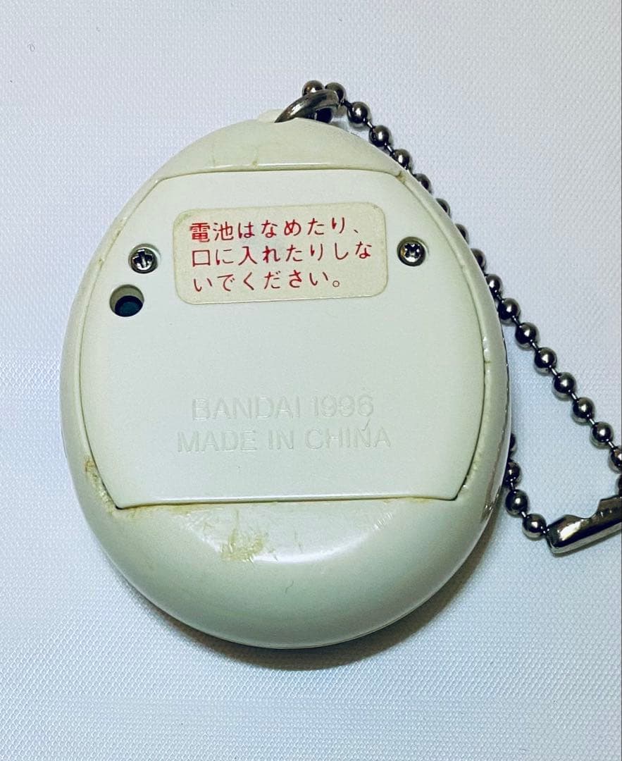 中古】デビルっちのたまごっち kyoto-sakura.com