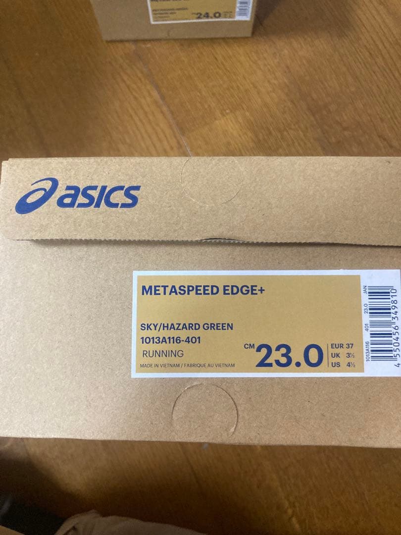 スパイク・シューズ ASICS SPEED EDGE+ 23.0cm