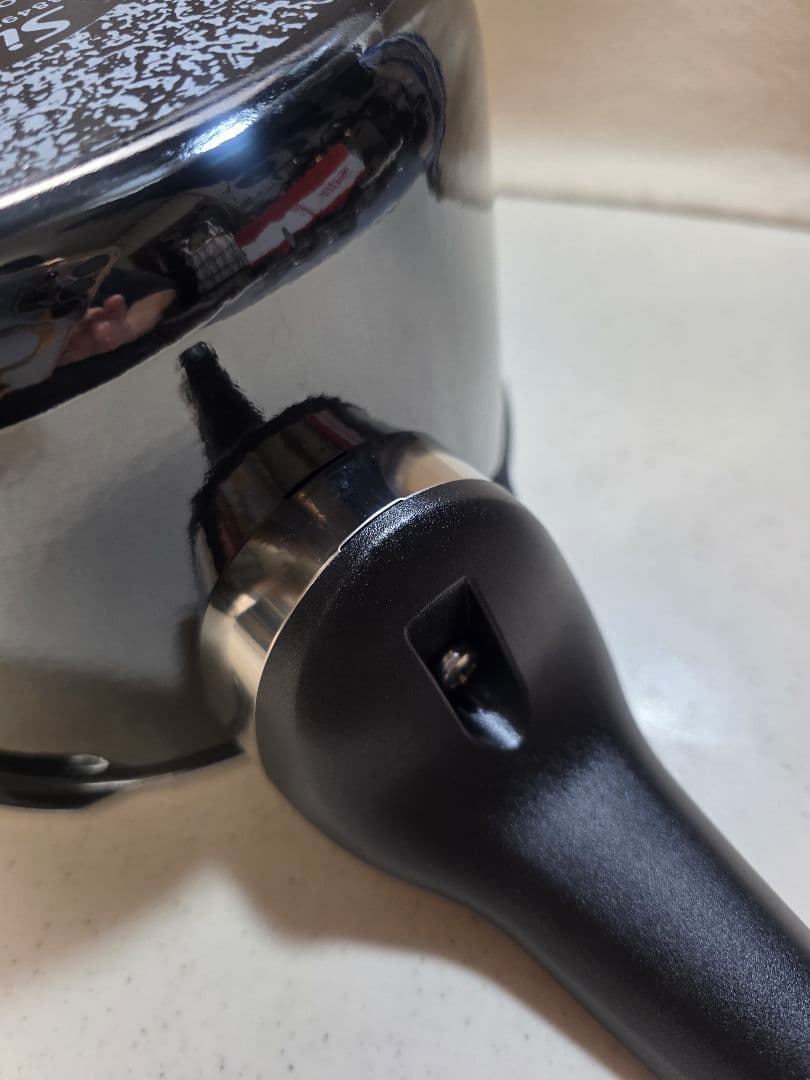 シリット (Silit) シラルガン 圧力鍋 tプラス tPlus 2.5L