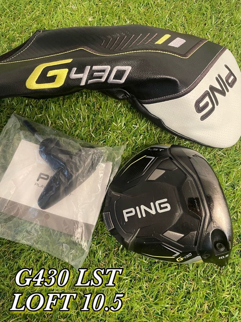 武*田様 PING G430 LSTドライバー 10.5° ヘッドカバー付※訳あ