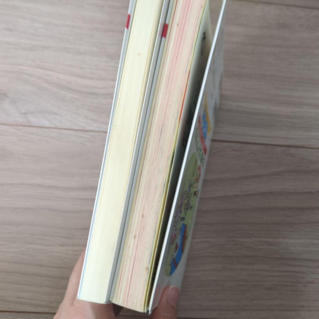 夏休みに！】小学館 ドラえもんの学習シリーズ