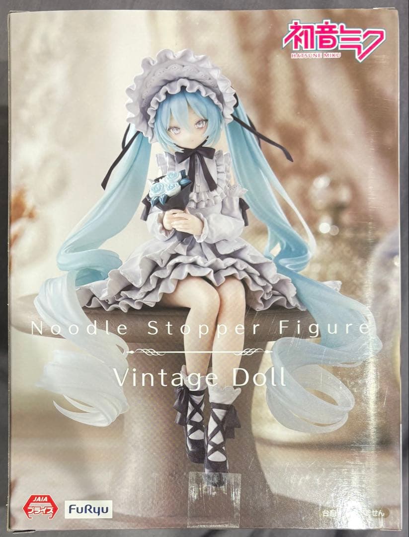 初音ミク：ぬーどるストッパーフィギュア −ヴィンテージドール