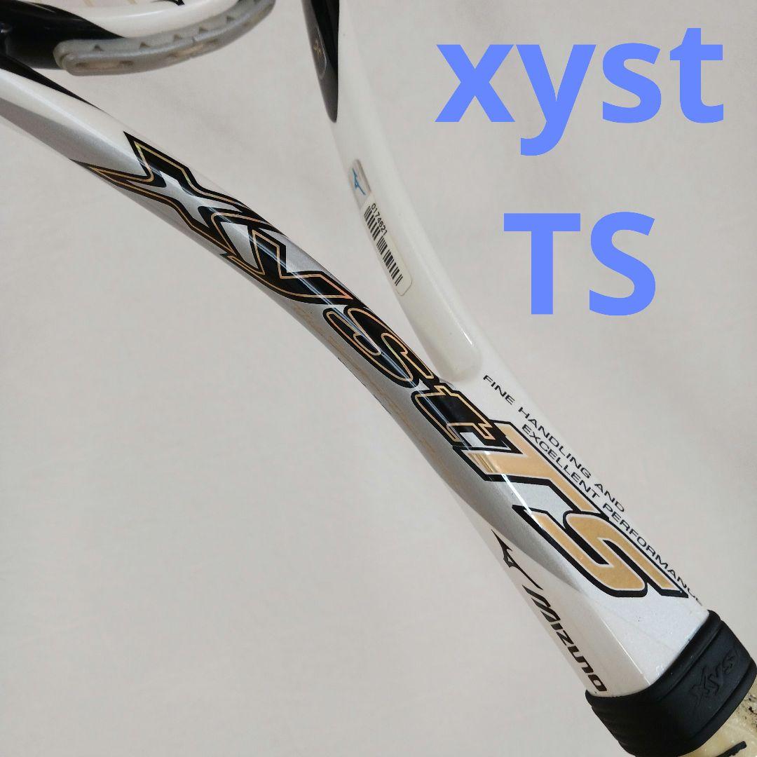 xyst TS　ジスト　mizuno　ミズノ　ソフトテニス　ラケット　軟式 MIZUNO（ミズノ） 【SALE50％OFF】ミズノ ソフトテニスラケット 後衛用