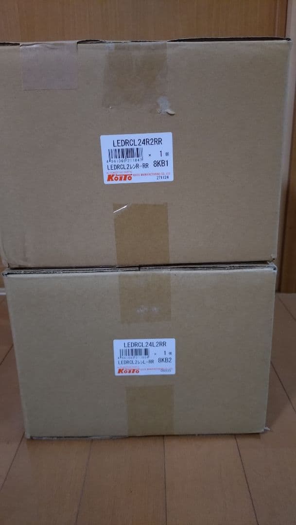 小糸製作所LEDテールランプ2連 小糸製作所 小糸 トラック LED リア コンビネーション テールランプ 2