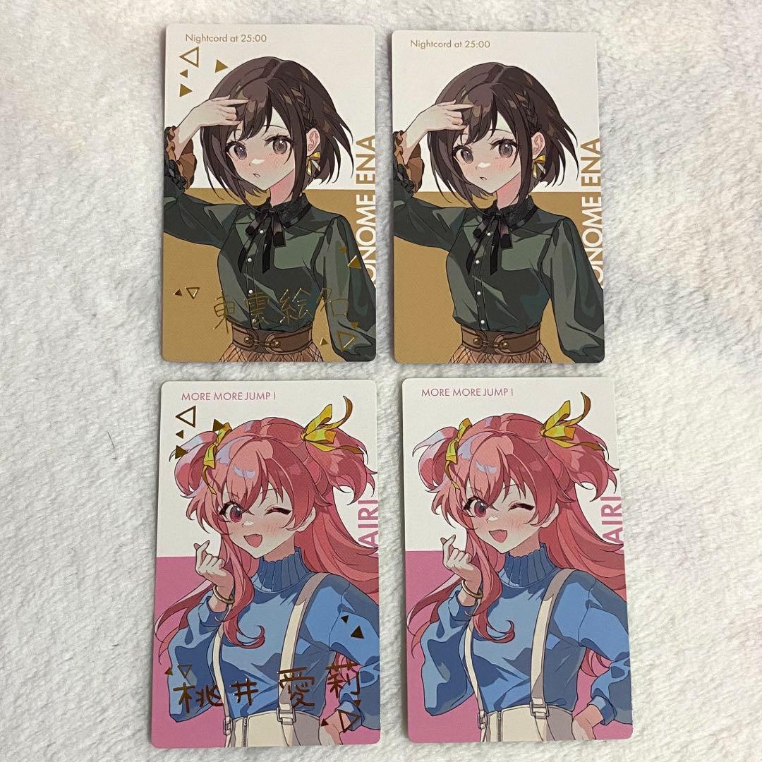 プロセカ 桃井愛莉 東雲絵名 エピカ 箔押し - メルカリ