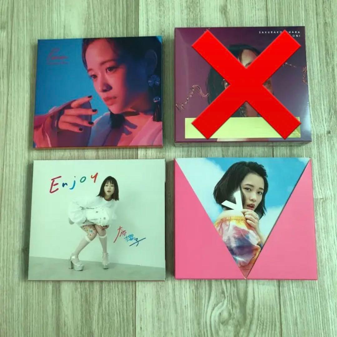 大原櫻子　Live DVD アルバム　シングル　ツアーグッズ 大原櫻子 Live DVD アルバム シングル ツアーグッズ 大原櫻子 ハイッ