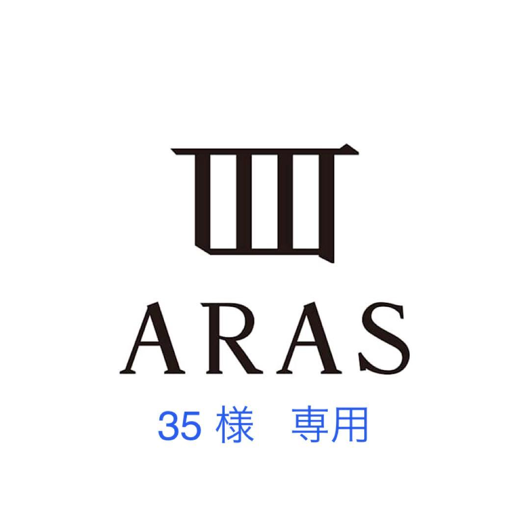ARAS 深皿スクープ ブラック・グレー（各1枚）＋豪華5点セット！ ARAS スクープ 直径25.7cm 割れない深皿 同色2枚組 通販 - ディノス