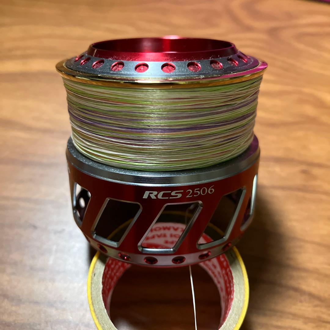 廃盤　美品　ダイワ　アイズファクトリー　RCS 2506 レッド　スプール DAIWA】ダイワ『RCSエアスプール2 2506 レッド』00056222 赤 カスタム