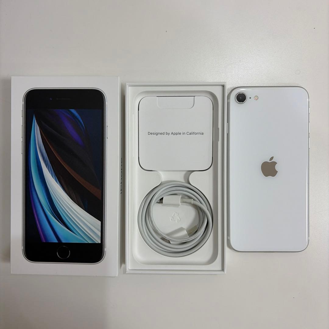 iPhone SE 第2世代 ホワイト 128GB Amazon | 【整備済み品】 Apple iPhone SE（第2世代） 128GB ホワイト