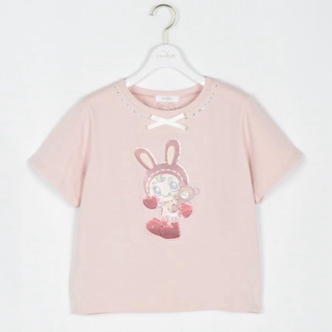 evelyn エブリン メゾピアノ ベリエちゃん Tシャツ ピンク 量産型