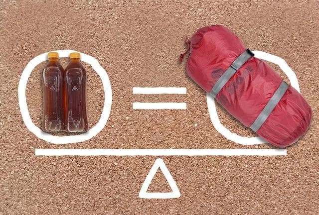 Hill Stone シルナイロン 超軽量山岳テント 1.2kg グレー