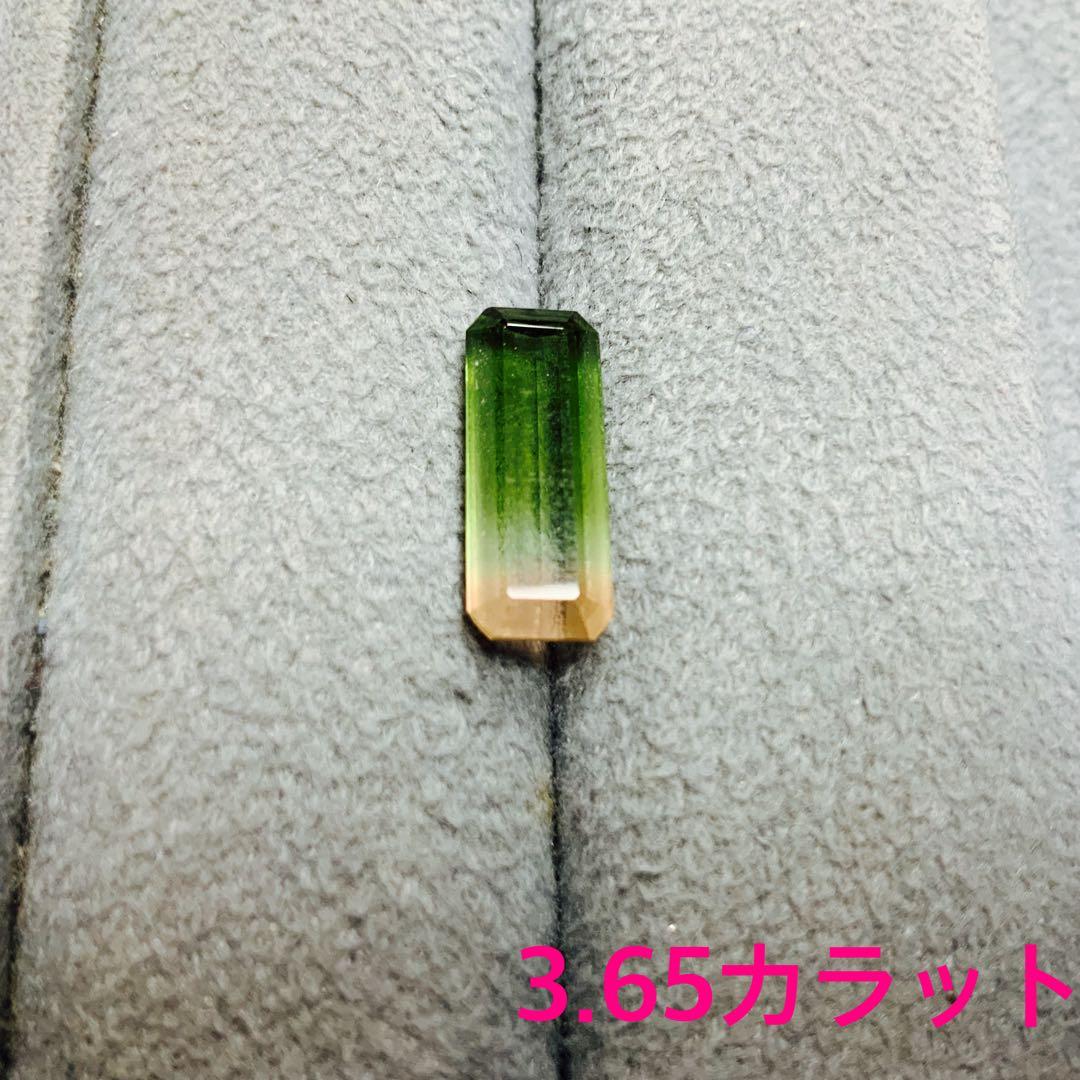 土屋圭一圭市倶楽部バッジピンバッジピンズ4個