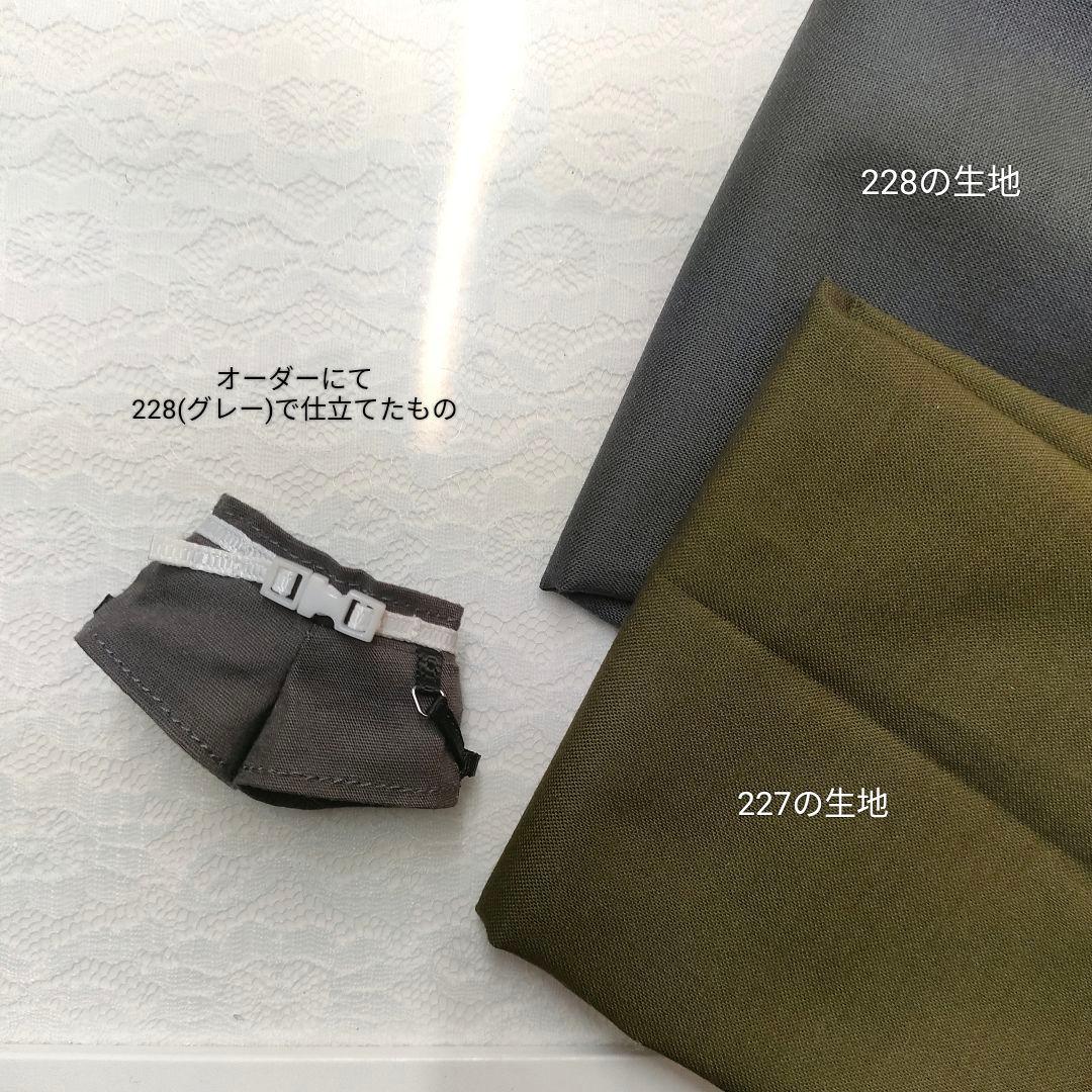 ももページ