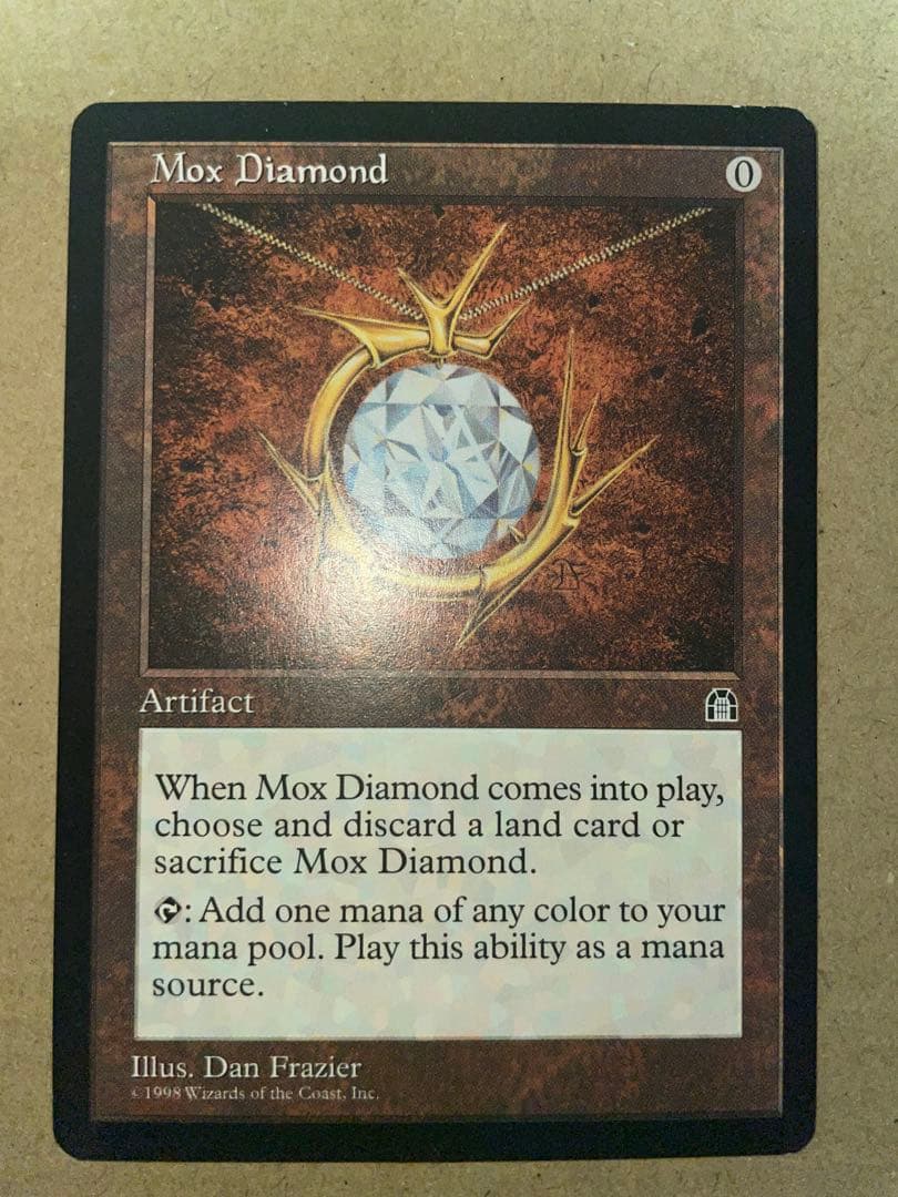MTG：モックスダイアモンドMox Diamond 英語版 PLD]モックス・ダイアモンド/Mox Diamond《英語》【From the Vault