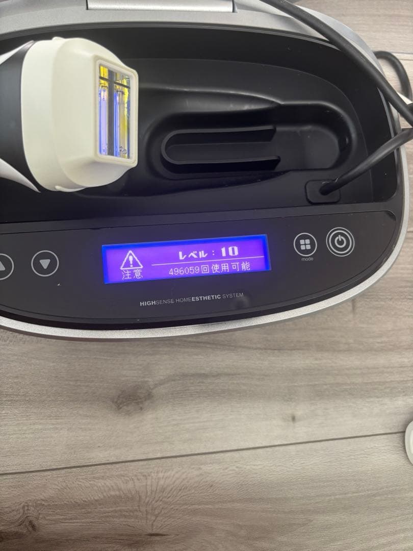 ケノン Ver.8.0 ke-non 脱毛器 ケノン ver.8.0