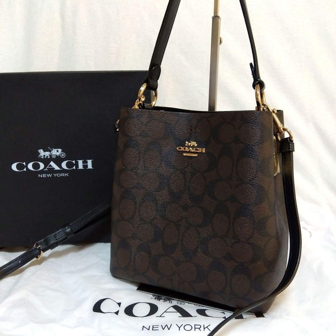 COACH ショルダーバッグ スモール タウン バケット バッグ Kyoko様用 スモール タウン バケットバッグ/質屋 さのや ブランド 通販サイト