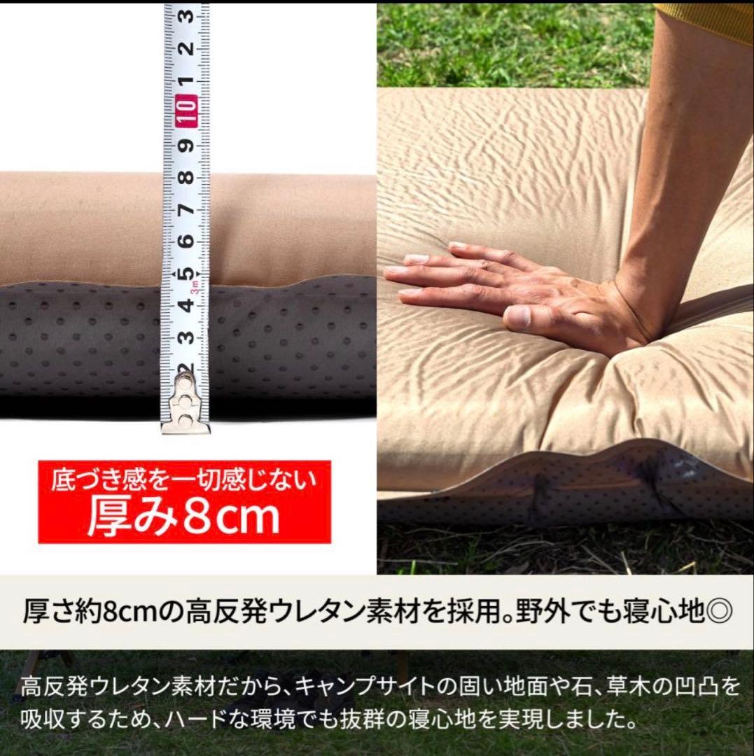 美味！Hilander Inflator Mat DX 8.0cm ダブル 枕2