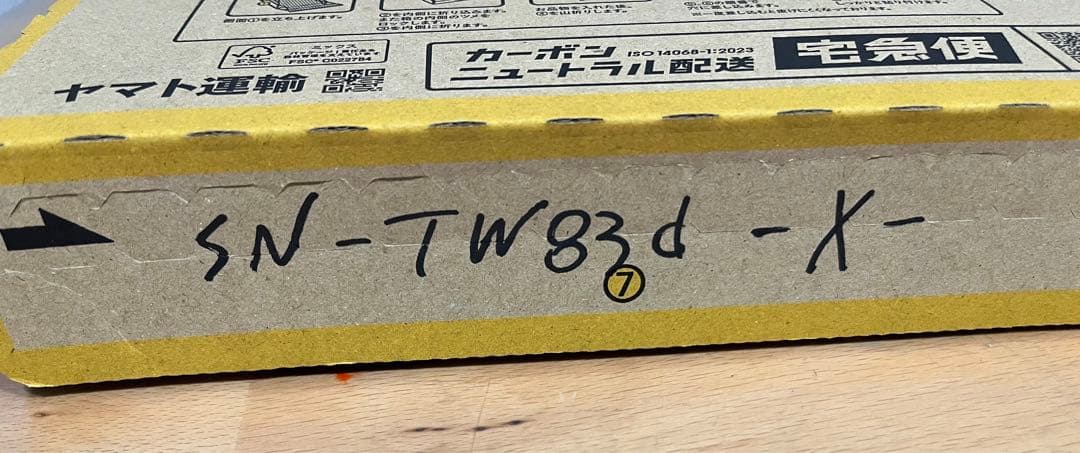 ユピテル　SN-TW83dカメラドライブレコーダー　-X-