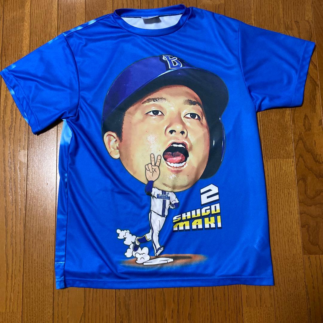 横浜DeNAベイスターズ 牧秀悟選手 交流戦Tシャツ2024 古着 - メルカリ