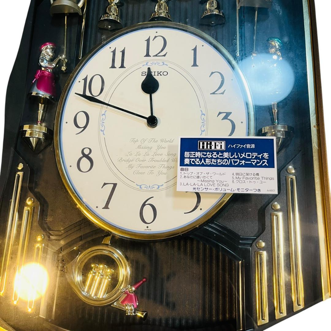 未使用保管品!!SEIKO(チャーミングベル)からくり掛時計【RE537N