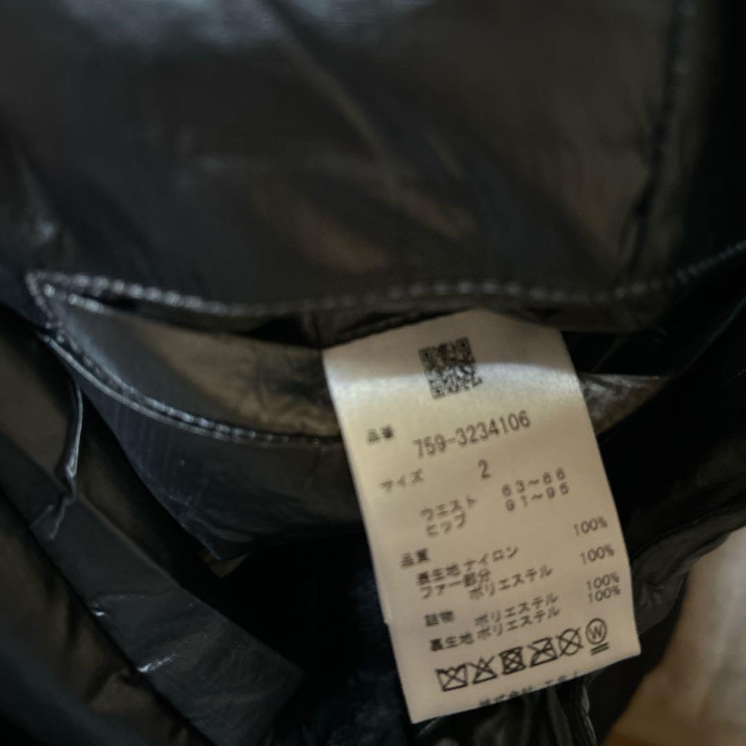 MASRTER BUNNY EDITION 中綿入り ファー スカート ブラック - メルカリ