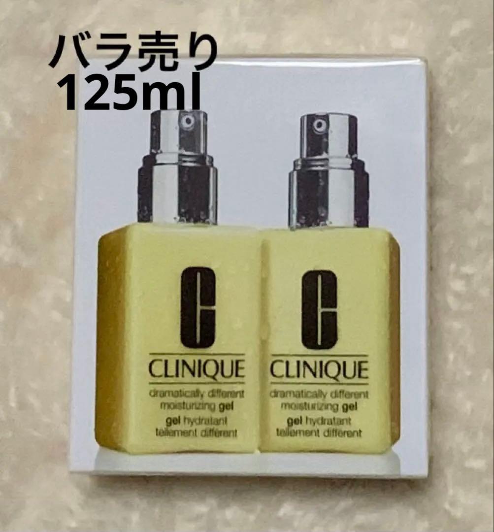 クリニーク ドラマティカリー ディファレント モイスチャライジングジェル ドラマティカリー ディファレント モイスチャライジング ジェル DDMG