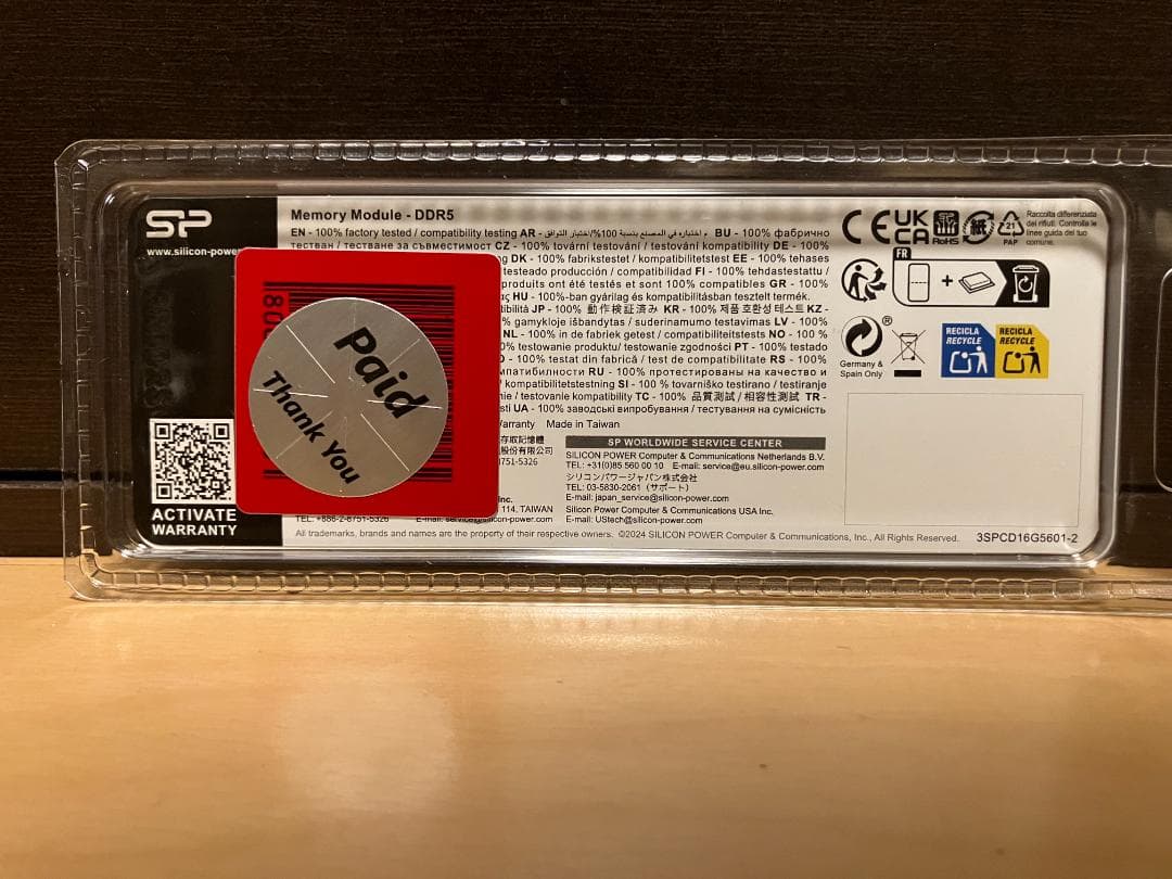 新品未開封】シリコンパワー DDR5 5600 SODIMM 16GB 1枚 - メルカリ