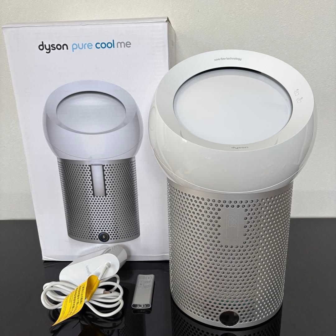 美品✨　Dyson Pure Cool Me 空気清浄機付ファン BP01 サポート | Dyson Pure Cool Me™ 卓上空気清浄ファン (BP01) | ダイソン