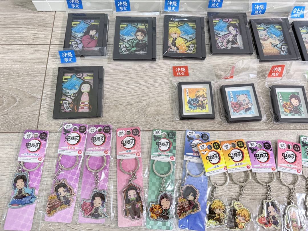 鬼滅の刃 全集中展 静岡会場限定 アクリルチャーム 日本限定ご当地