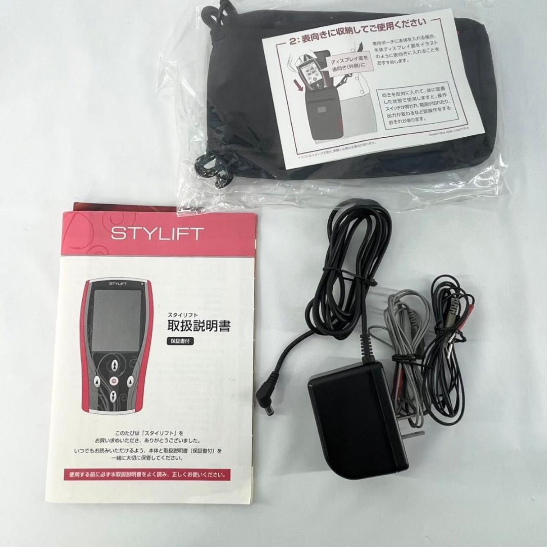 美品】伊藤超短波 家庭用EMS機器 スタイリフトSTYLIFT - メルカリ