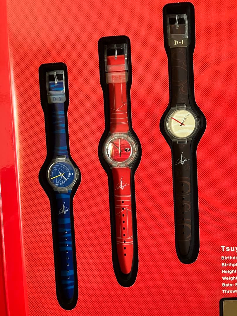 ❣️超レア TSUYOSHI SHINJO 限定ウォッチセット‼️ ダイドー懸賞品