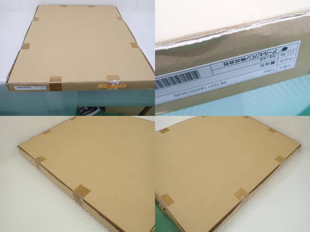 ⑨新品・保証書付 Tony トニー「霧咲花」ミクスドメディア　アールビバン