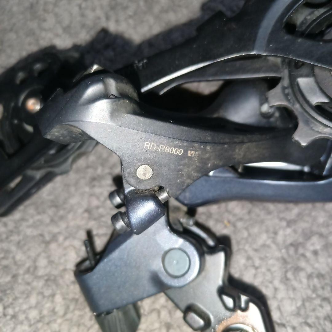 Shimano R8000 コンポセット SHIMANO ULTEGRA R8000 コンポセット