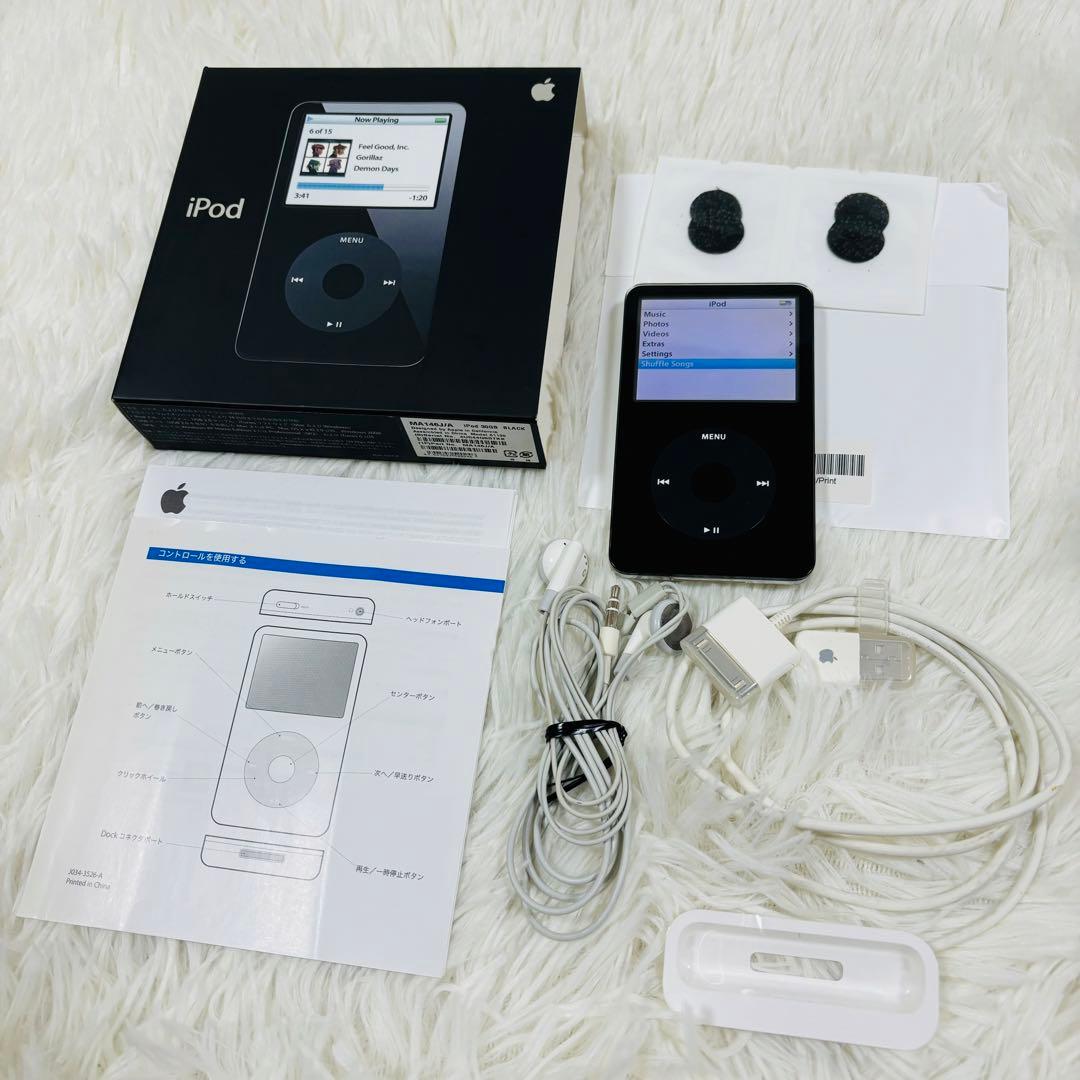 Apple iPod Classic 第5世代　30G 箱付き Apple iPod Classic Video 5.5th Gen 30GB/60GB/80GB Black /White