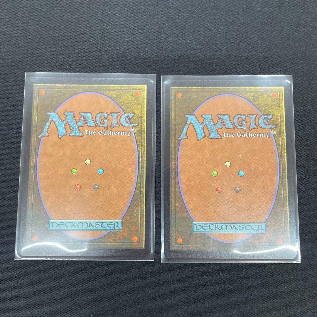 MTG チョコボバンドル 第三の座、エメトセルク + エスティニアン