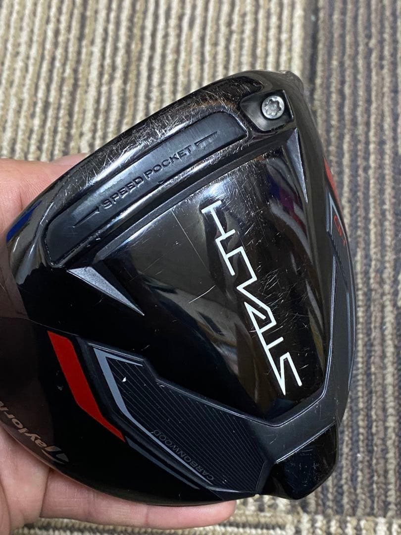 オンラインスポーツ - ステルスHDドライバー ヘッドのみ (初代ステルス