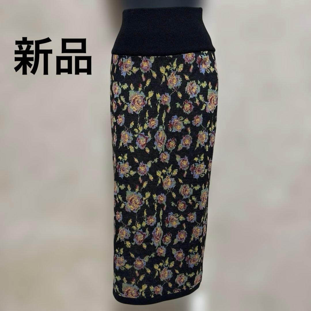 Coco check mini pleats skirt AM1664