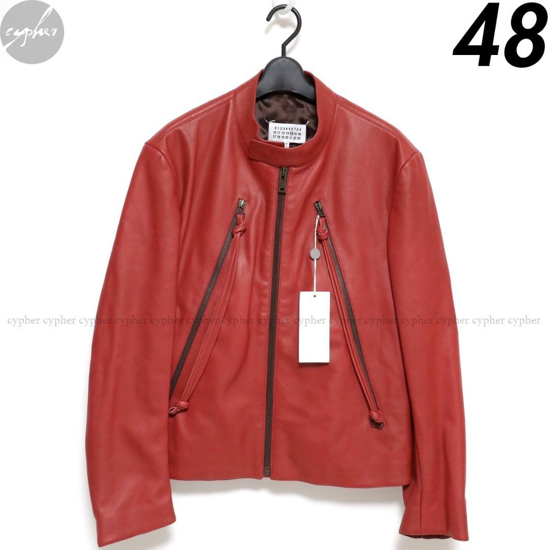48 メゾンマルジェラ ハの字 レザー ライダース ジャケット レッド