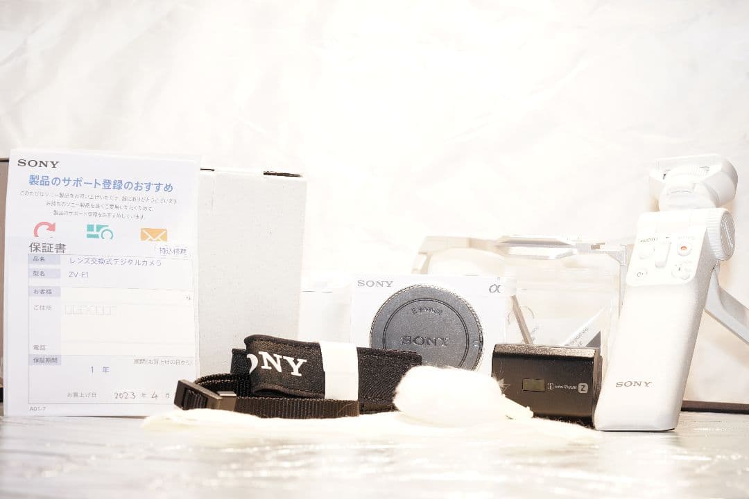 ソニー SONY VLOGCAM ZV-E1 ボディー ホワイト Dodd Camera - SONY ZV-E1 Full-frame Vlog Camera Body - Black