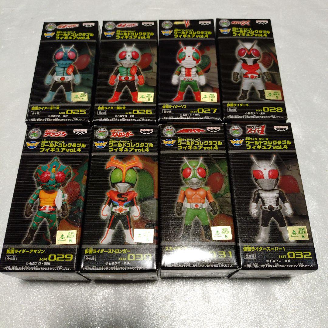 仮面ライダー ワールドコレクタブルフィギュア vol.4 全8種 Yahoo!オークション -「仮面ライダー ワールドコレクタブル vol.4」の